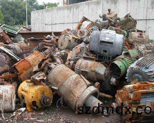 廢(fei)舊電(dian)機(ji)迴收(shou)