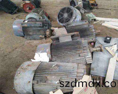 廢(fei)舊電(dian)機迴(hui)收(shou)