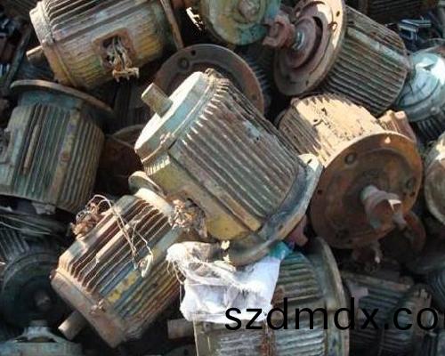 廢(fei)舊電機迴(hui)收