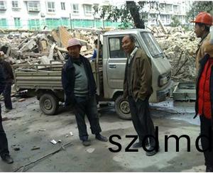 拆(chai)遷(qian)工(gong)程