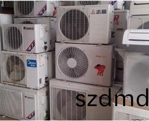 空調(diao)迴收(shou)