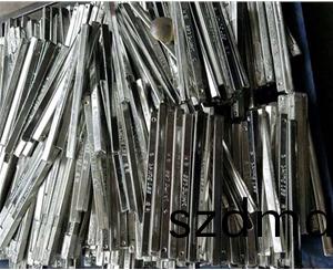 有(you)色金(jin)屬(shu)迴(hui)收