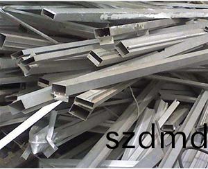 有色金(jin)屬迴收