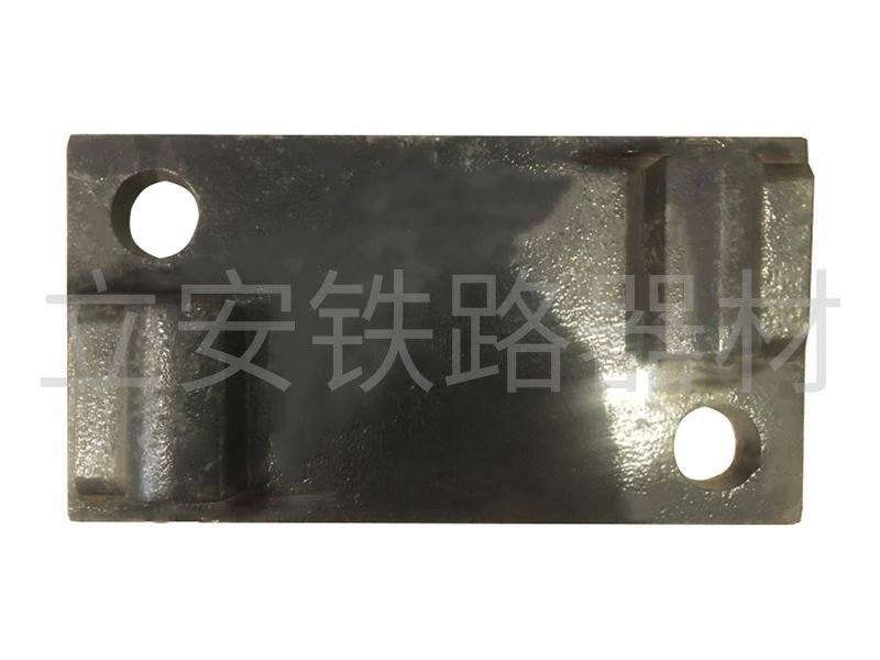 鐵(tie)墊(dian)闆